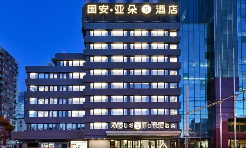 Atour S Hotel Beijing Sanlitun Guoan