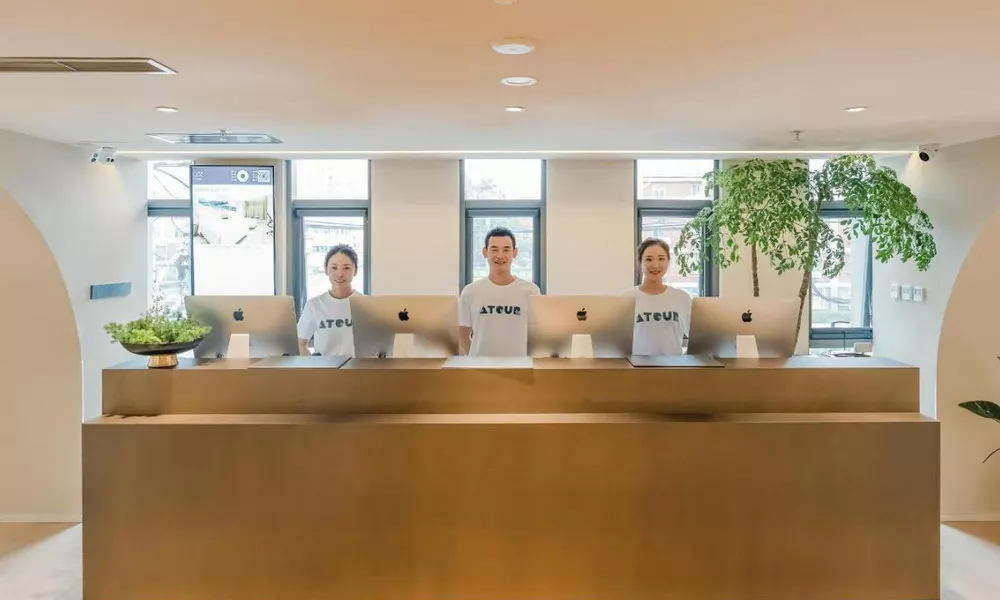 Atour S Hotel Beijing Guomao CBD - FunsCenter, фото 5
