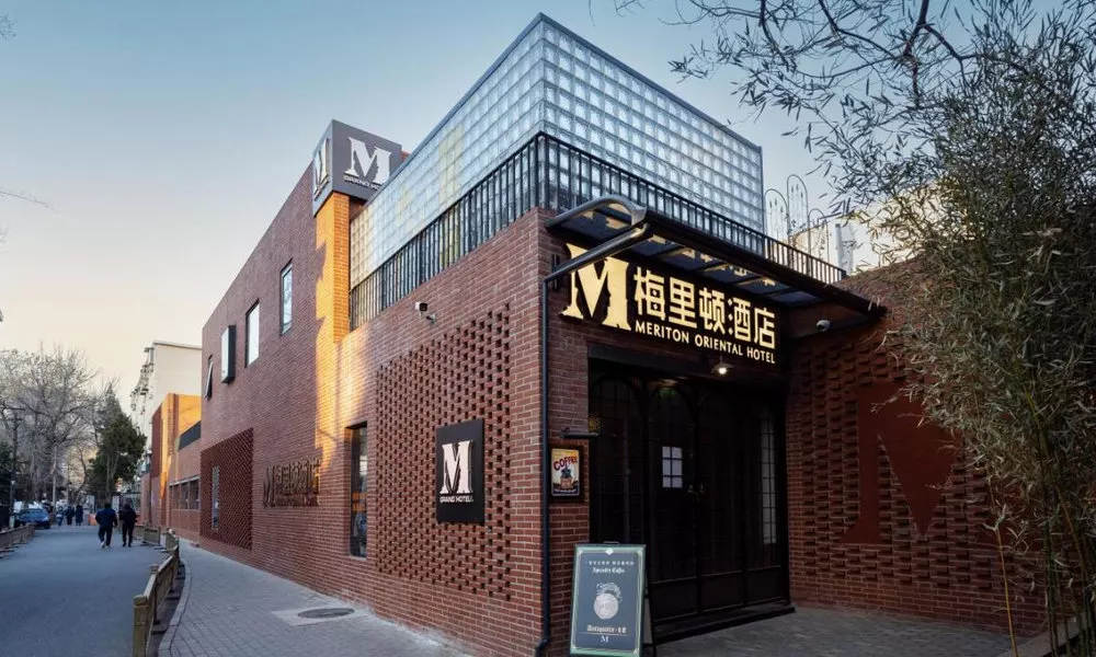 Meriden M Hotel Beijing - Sanlitun Tuanjiehu Subway Station, фото 5