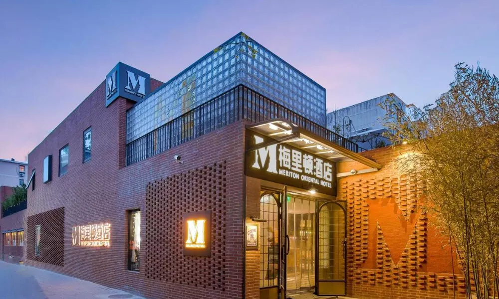 Meriden M Hotel Beijing - Sanlitun Tuanjiehu Subway Station