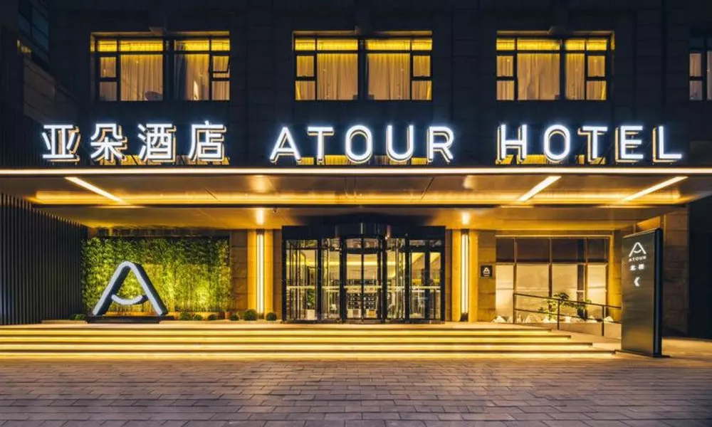 Atour Hotel Beijing Dahongmen Yintai, фото 4