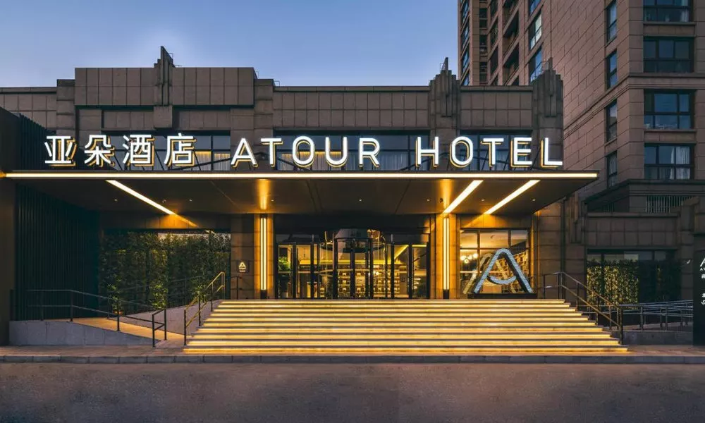 Atour Hotel Beijing Dahongmen Yintai