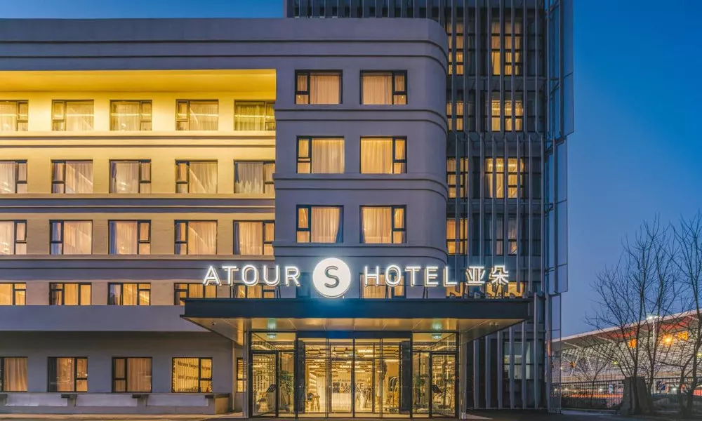 Atour S Hotel Beijing Shangdi Qinghe High Speed Railway Station