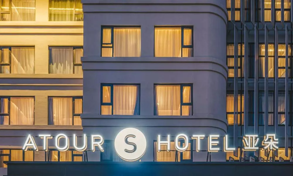 Atour S Hotel Beijing Shangdi Qinghe High Speed Railway Station, фото 4