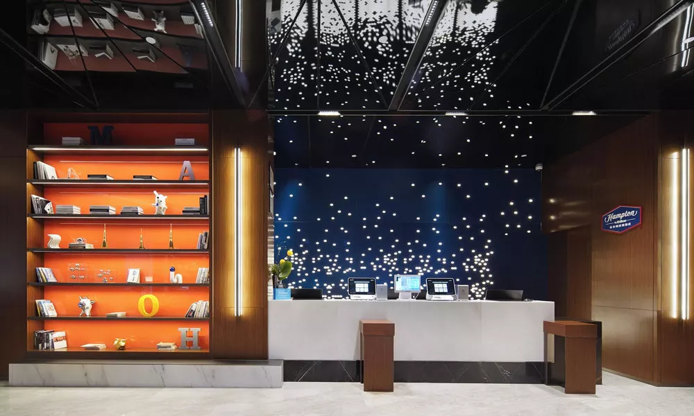 Hampton by Hilton Beijing South Railway Station