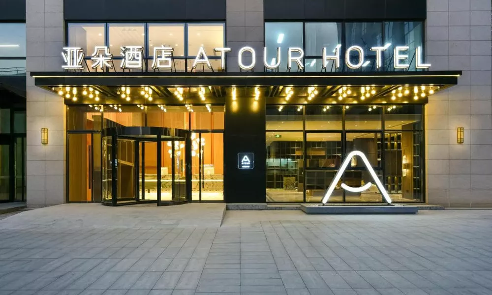 Atour Hotel Beijing North Chaoyang Road Changyingtian Street