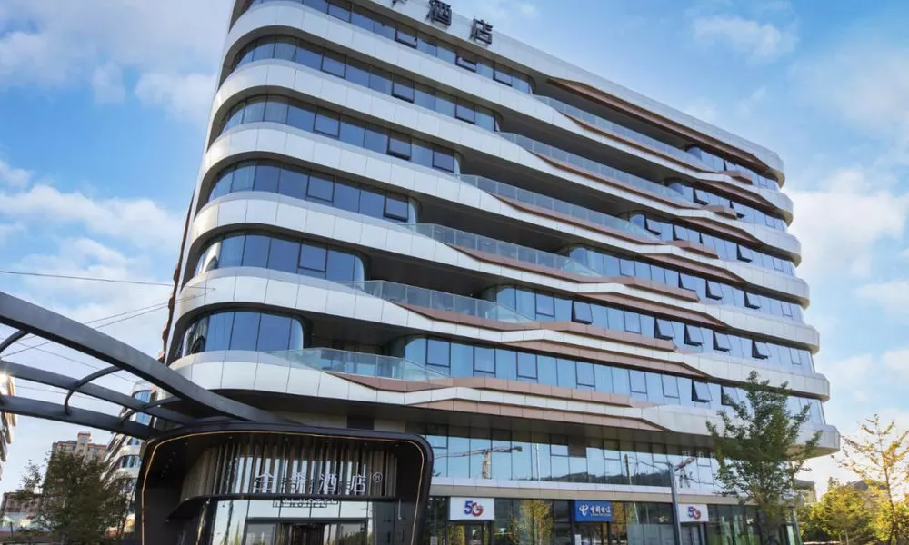 Atour Hotel Beijing Beiqing Road Yongfeng Science and Technology Park, фото 4