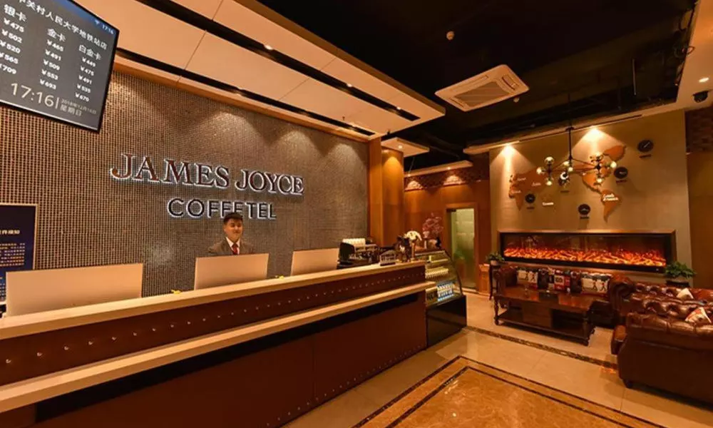 James Joyce Coffetel·Renmin University Metro Station, фото 5
