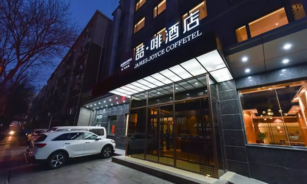 James Joyce Coffetel·Renmin University Metro Station, фото 4