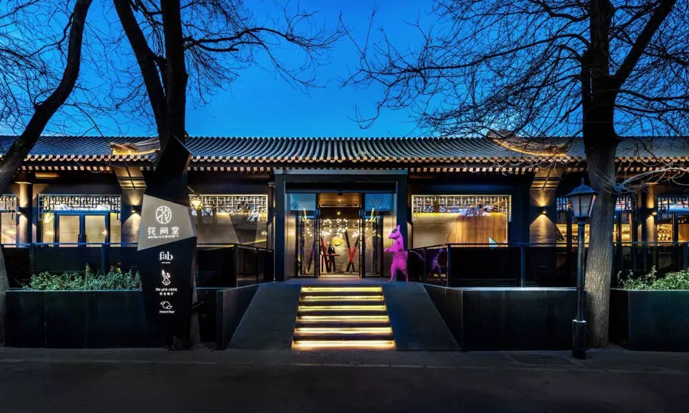 Blossom House Beijing Houhai