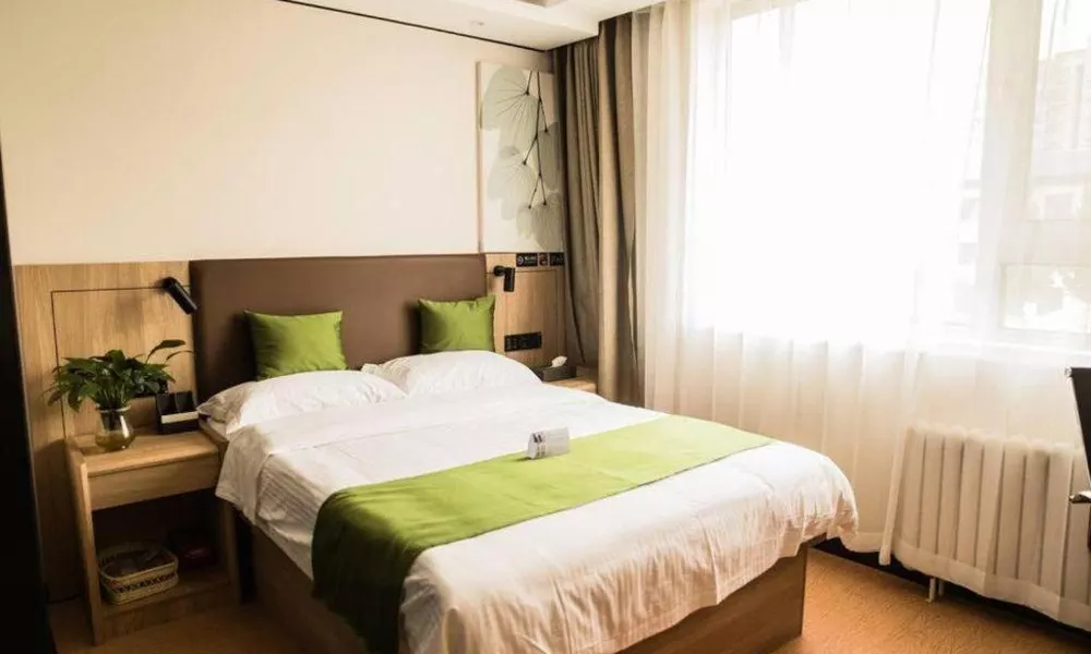 Green Tree Inn Beijing Daxing District Jiugong Hospital
