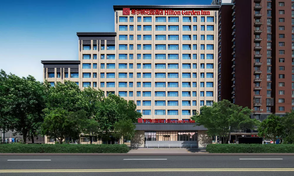 Hilton Garden Inn Beijing West Railway Station