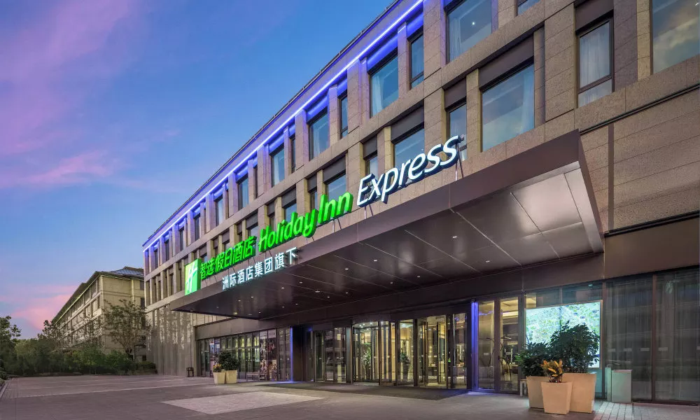 Holiday Inn Express Beijing Zhongguancun Tech Park, an IHG Hotel