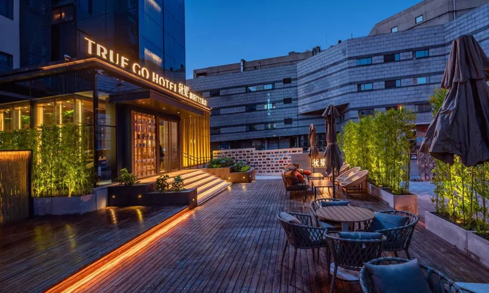Qiuguo Hotel - Beijing Chaoyang Branch, фото 3