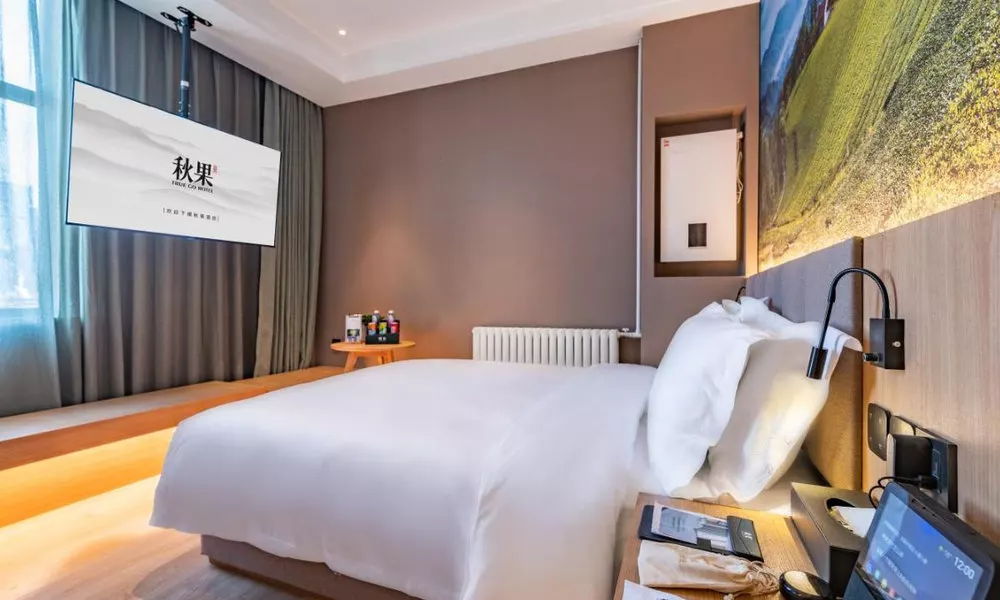Qiuguo Hotel - Beijing Chaoyang Branch