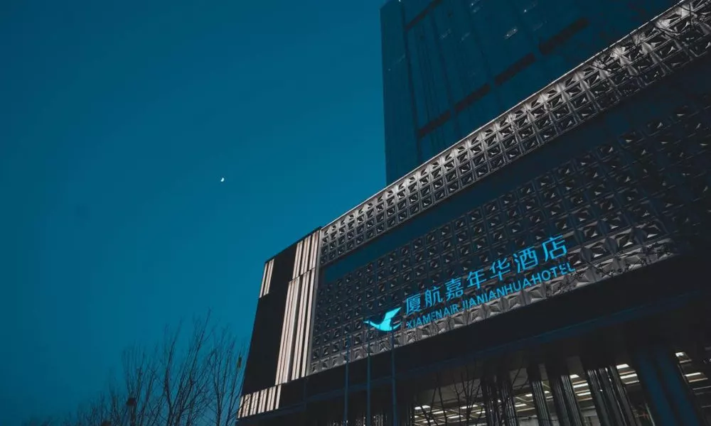 Beijing Xiamenair Jianianhua Hotel, фото 3