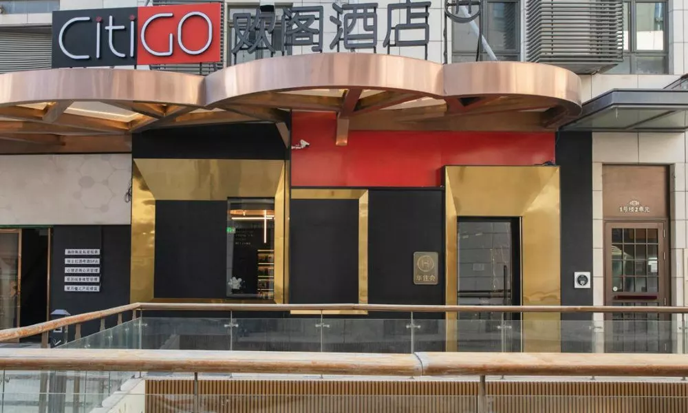 CitiGO Beijing Sanlitun Hotel