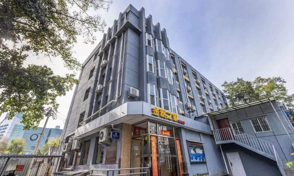 Golden Inns Chain Hotel Beijing JianGuomen