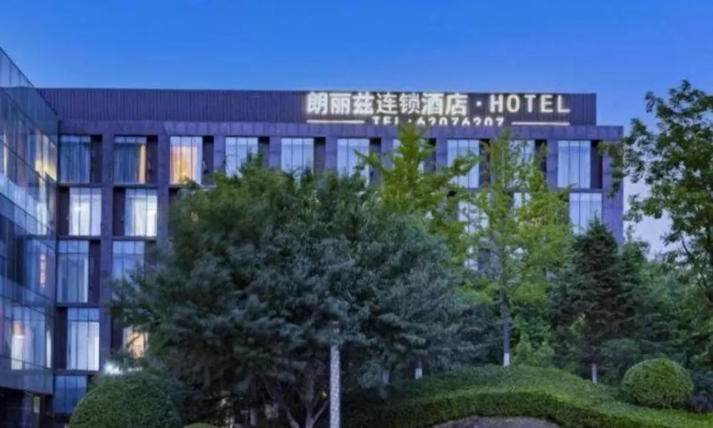 Palace Hotels Beijing Yongfeng Nan(S) Subway Station, фото 4