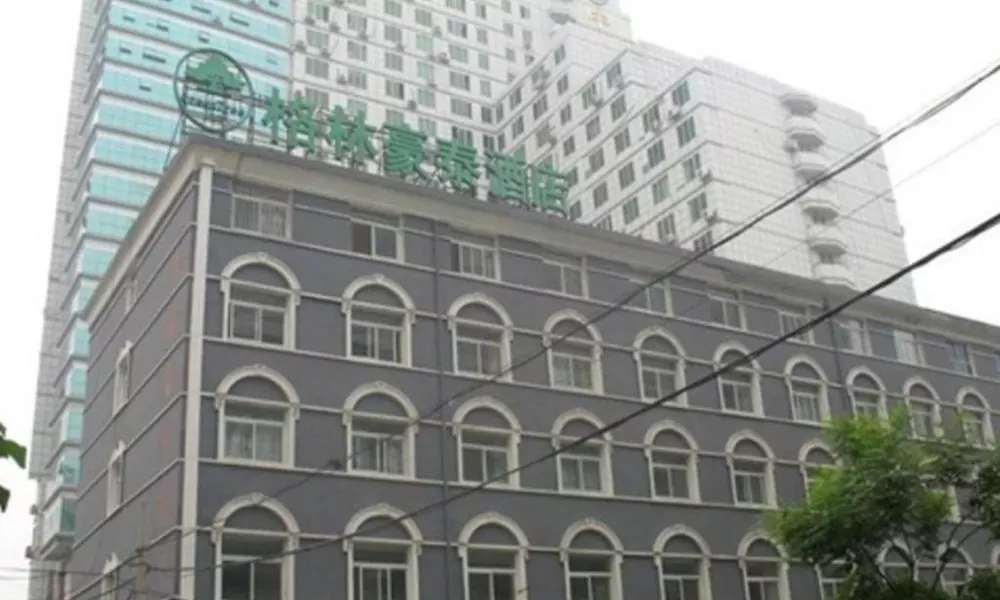 GreenTree Inn West Railway Station North Square Hotel