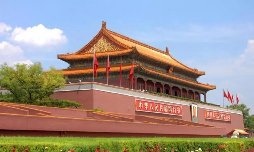 GreenTree Inn Beijing Xicheng District Daguanying Subway Station Shell