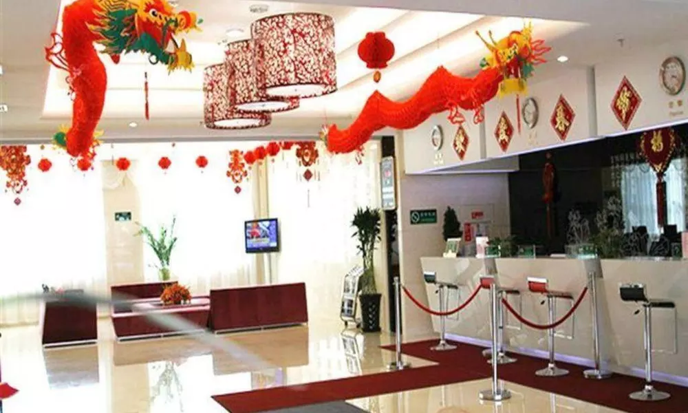 Shanshui Trend Hotel Beijing International Airport Branch, фото 5