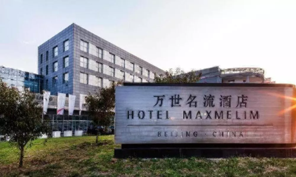 Hotel Maxmelim Beijing
