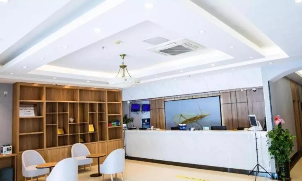 GreenTree Inn Beijing Shangdi East Anningzhuang Road Shell Hotel, фото 4