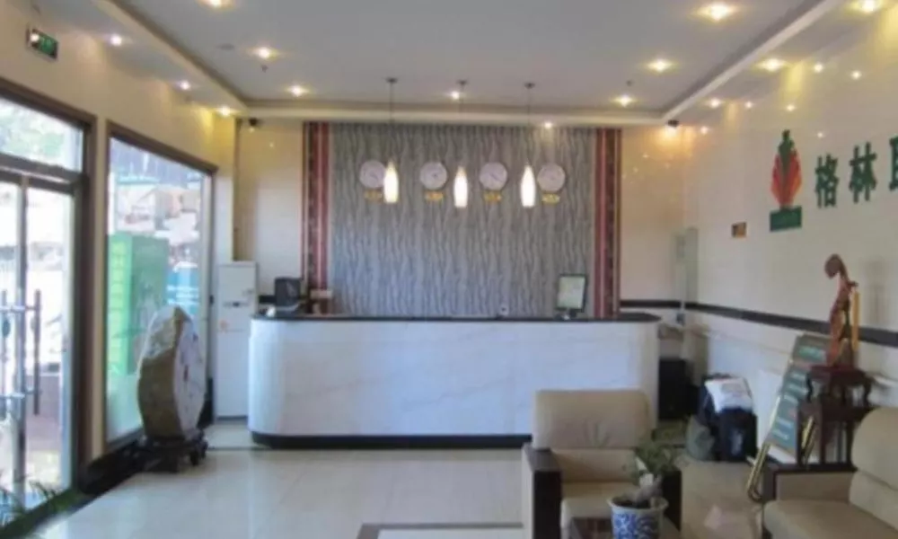 GreenTree Alliance Beijing Tiantan DonGMEn Hotel, фото 5