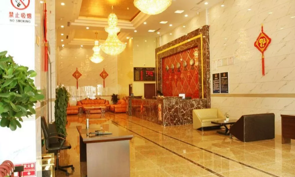 Beijing Wanjia Traders Hotel