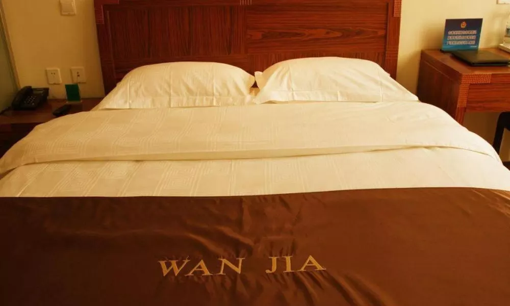Beijing Wanjia Traders Hotel, фото 2