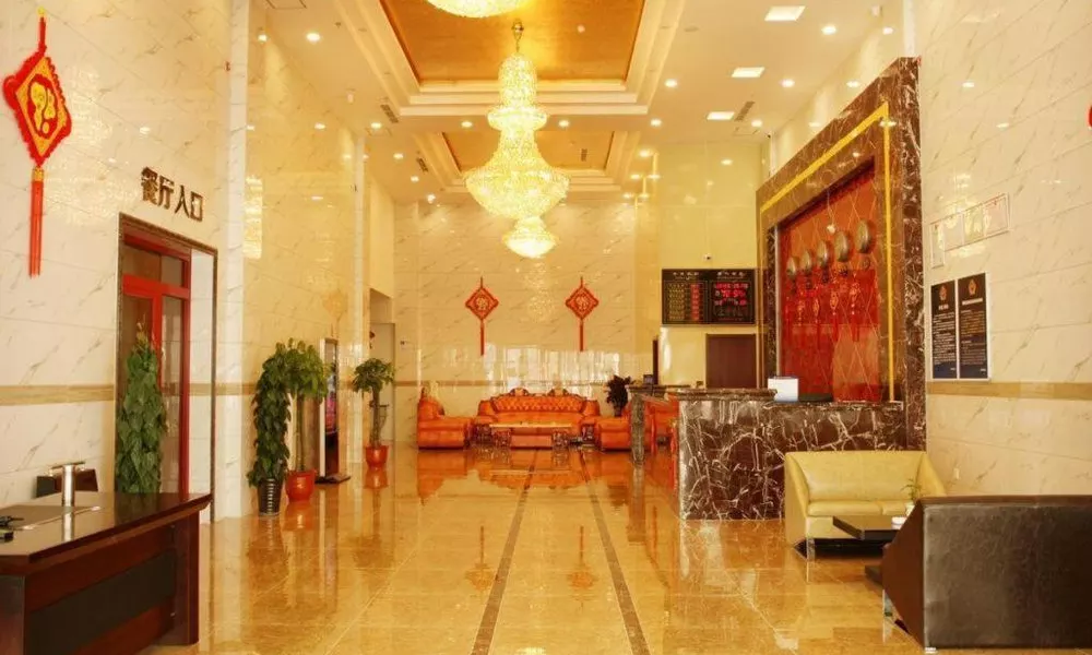 Beijing Wanjia Traders Hotel, фото 4