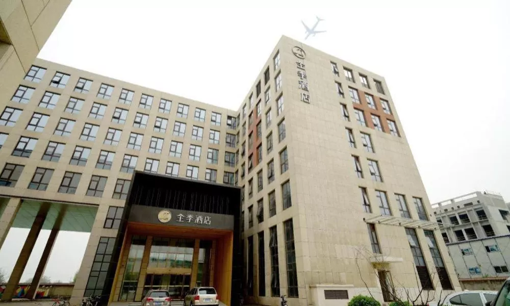 JI Hotel Beiing Capital Airport