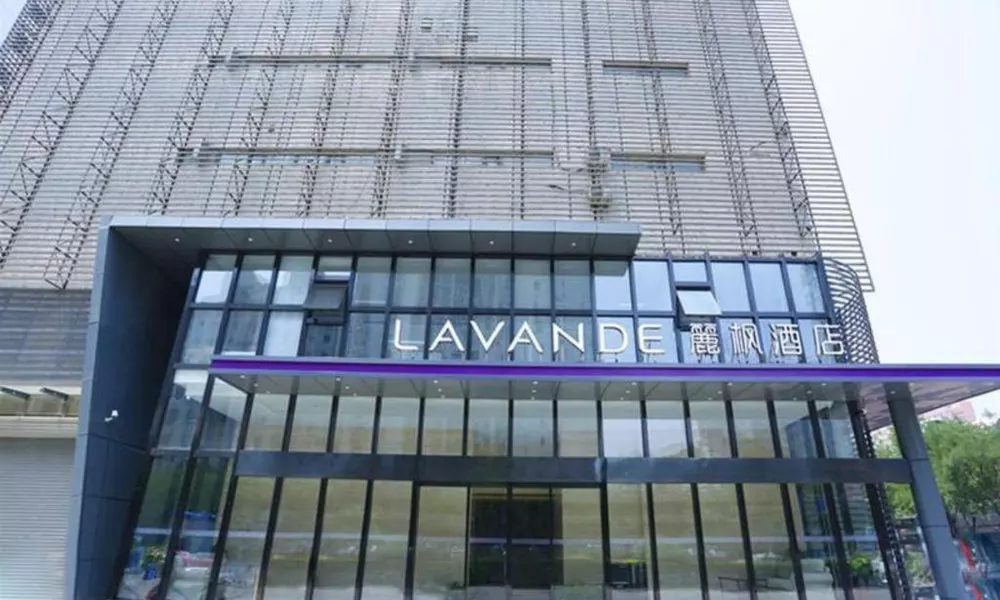 Lavande Hotel Bejing West Station South Square Lize Commercial Zone