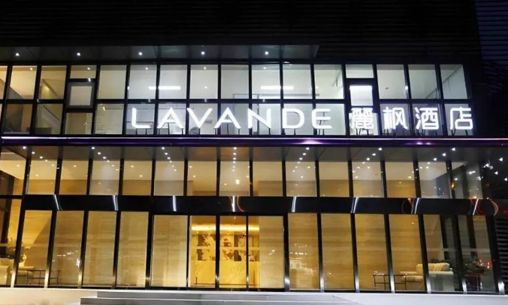 Lavande Hotel Bejing West Station South Square Lize Commercial Zone, фото 3