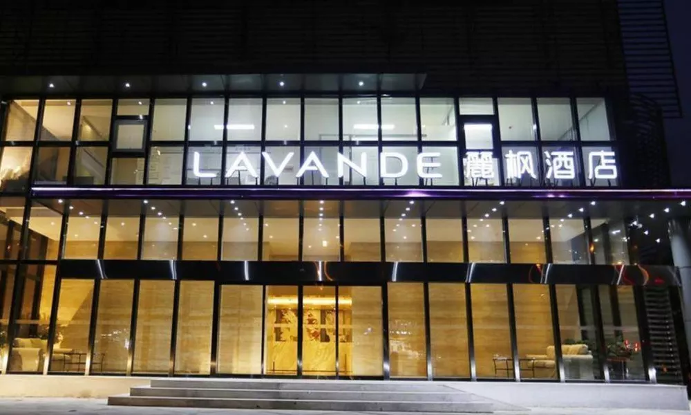 Lavande Hotel Bejing West Station South Square Lize Commercial Zone, фото 5