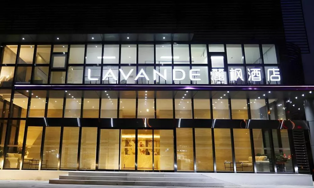 Lavande Hotel Bejing West Station South Square Lize Commercial Zone, фото 2