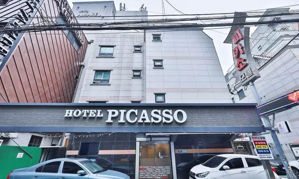 Picasso Motel, фото 4