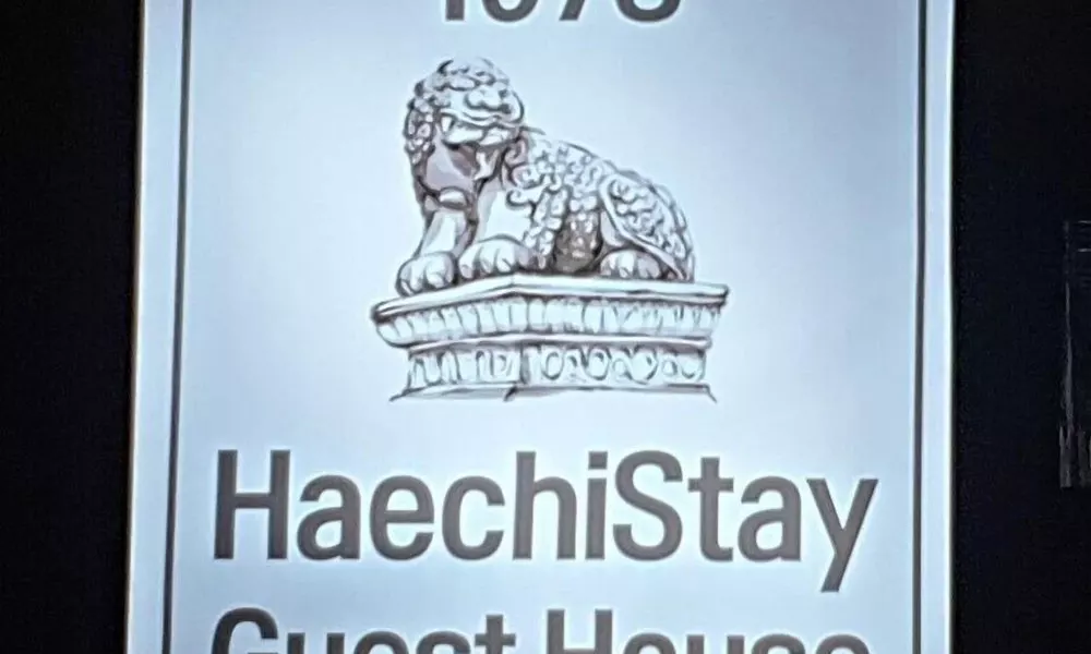 Haechi Stay GuestHouse - For foreigners only