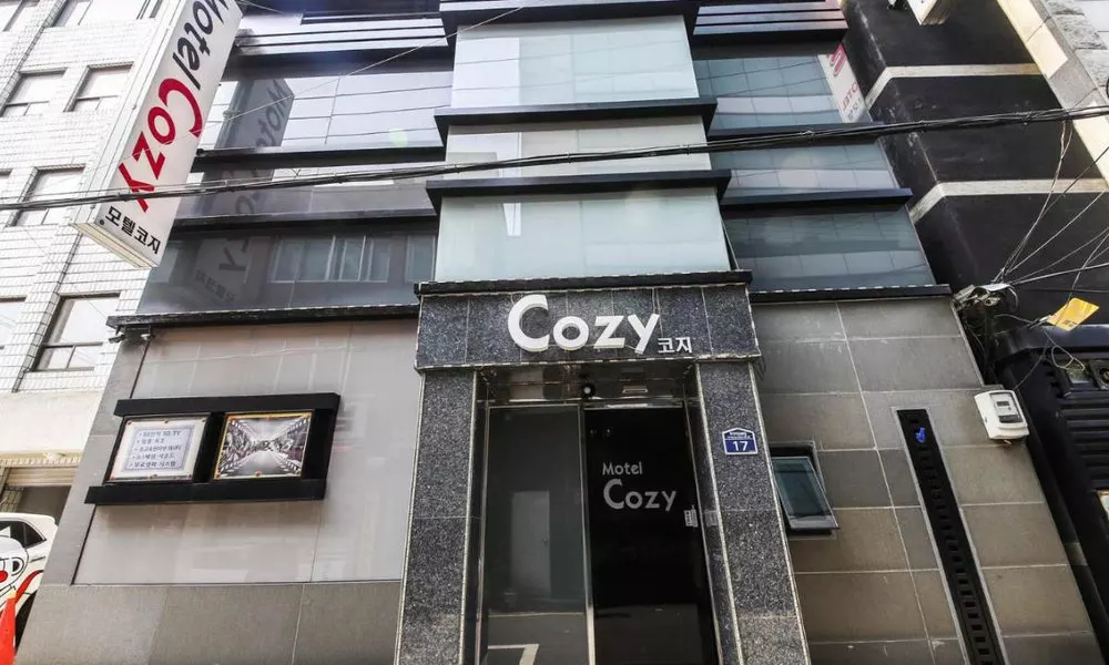 Cozy, фото 4