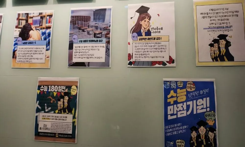 Gangnam Best Dormitory