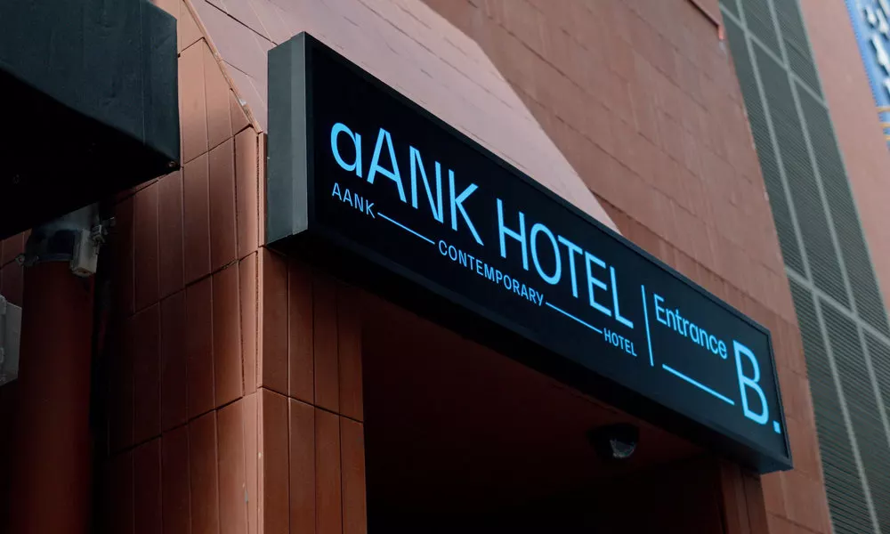 Aank Hotel Seoul Sinchon, фото 5