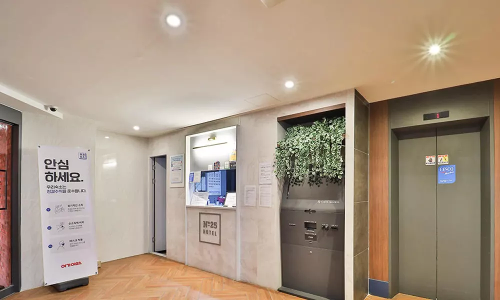 No25 Hotel Suyu, фото 4