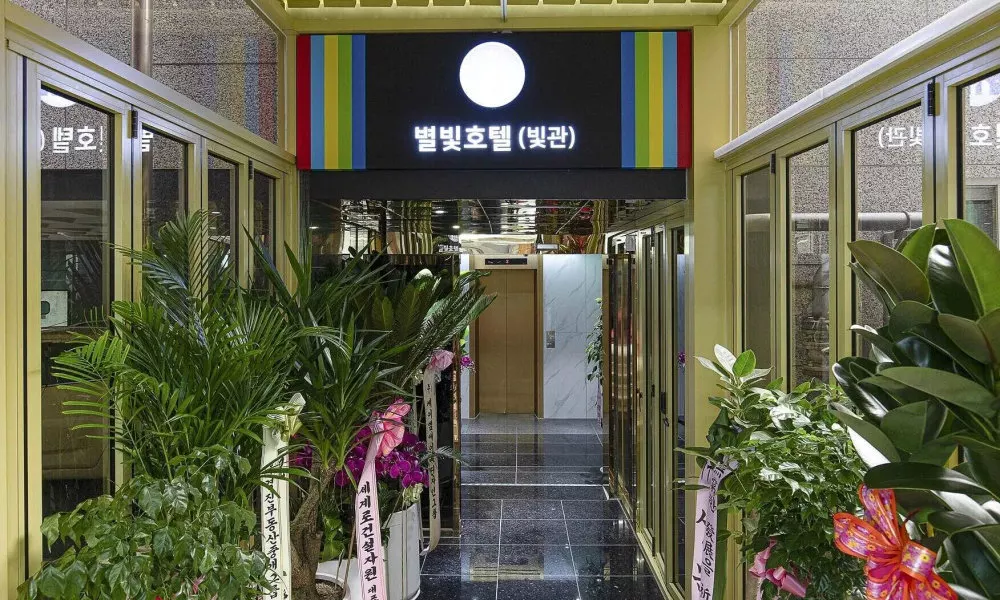 Star light Hotel, фото 5