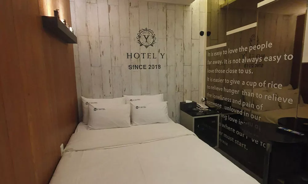 Eunpyeong Y Hotel, фото 3