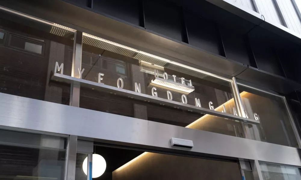 Hotel Myeongdongjang