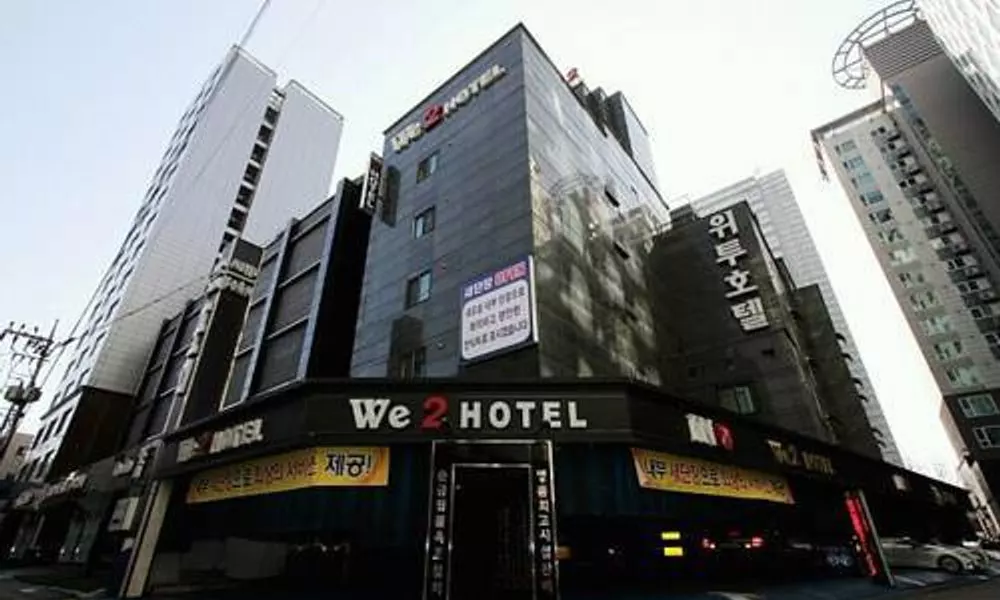 We 2 Hotel
