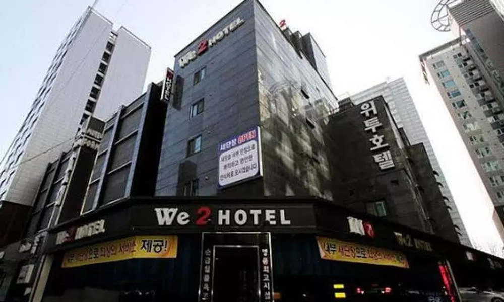 We 2 Hotel, фото 5