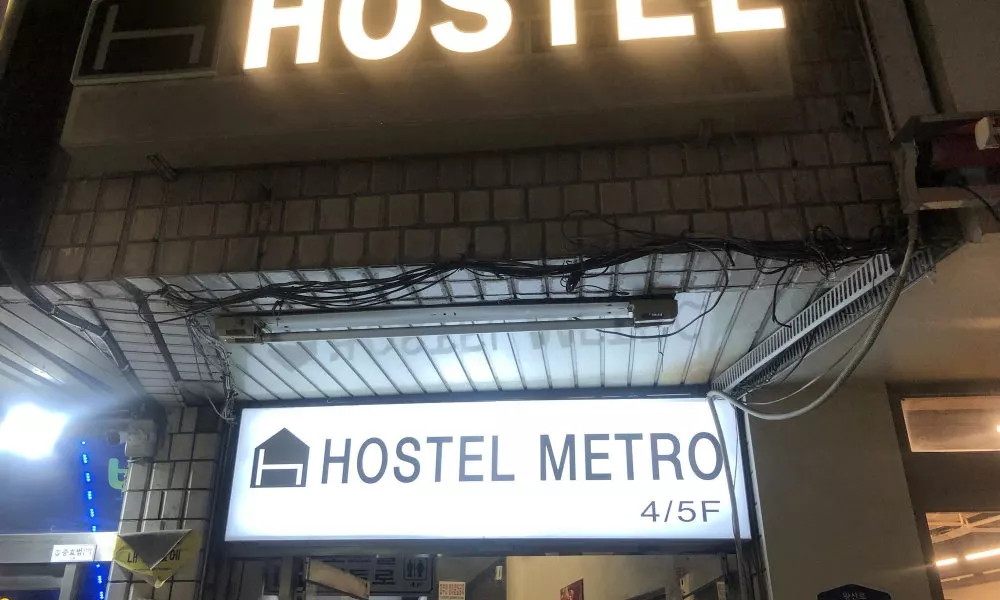 Sinseoldong Station Residence