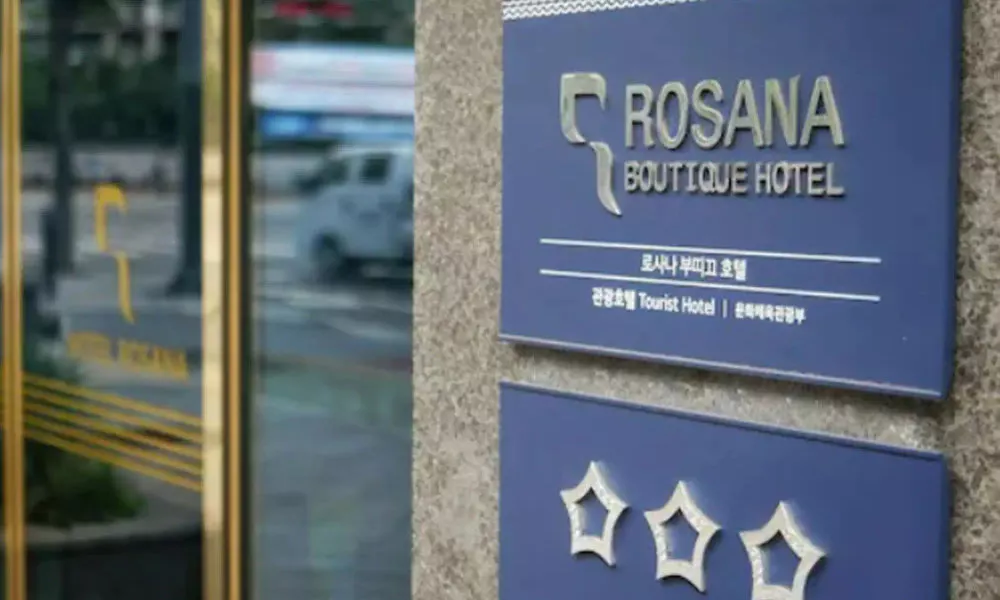 Rosana Hotel